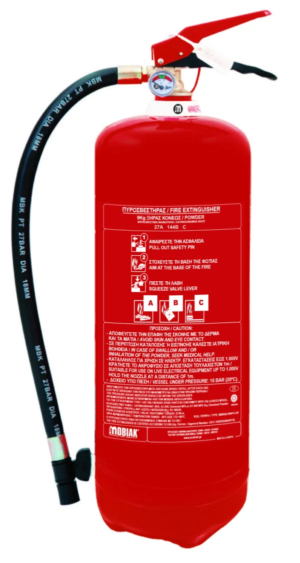 Vatrogasni aparat s prahom 9 kg