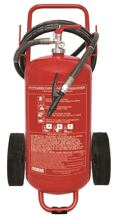 MOBIAK P50 – prijevozni vatrogasni aparat s prahom, 50 kg