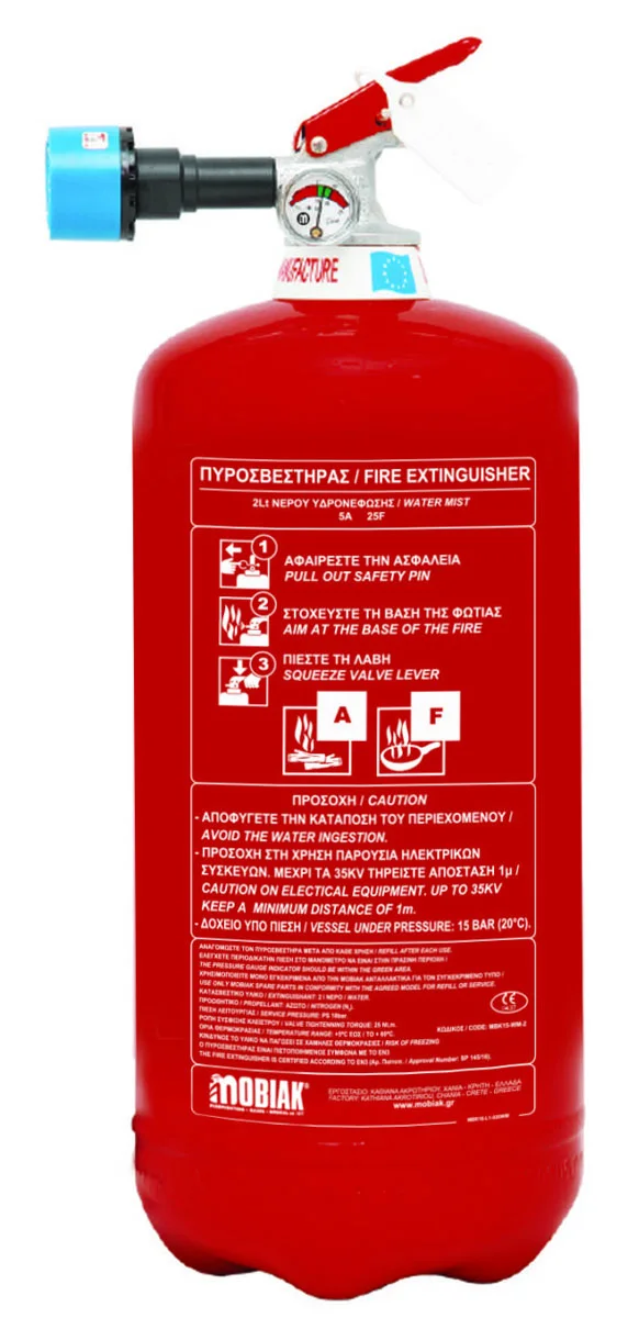 Vatrogasni aparat 2 l vodena magla