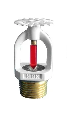 Sprinkler 1/2″, 68°C, UL Viseći, bijeli