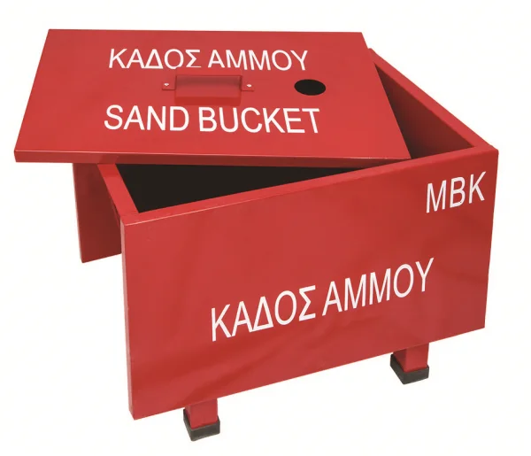 Pješčanik 50l