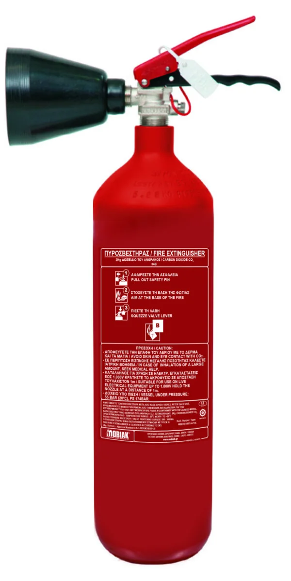Vatrogasni aparat s CO2 2 kg EXCLUSIVE