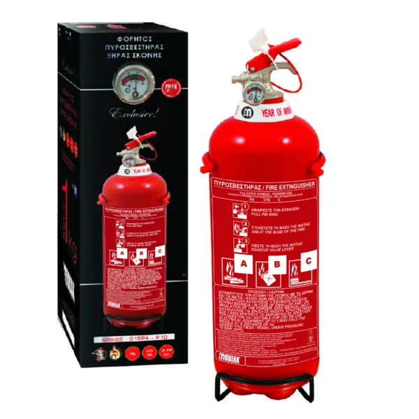 Vatrogasni aparat s prahom 1 kg EKSKLUZIVNO