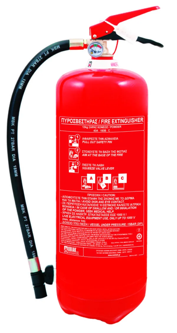 Vatrogasni aparat s prahom 12 kg