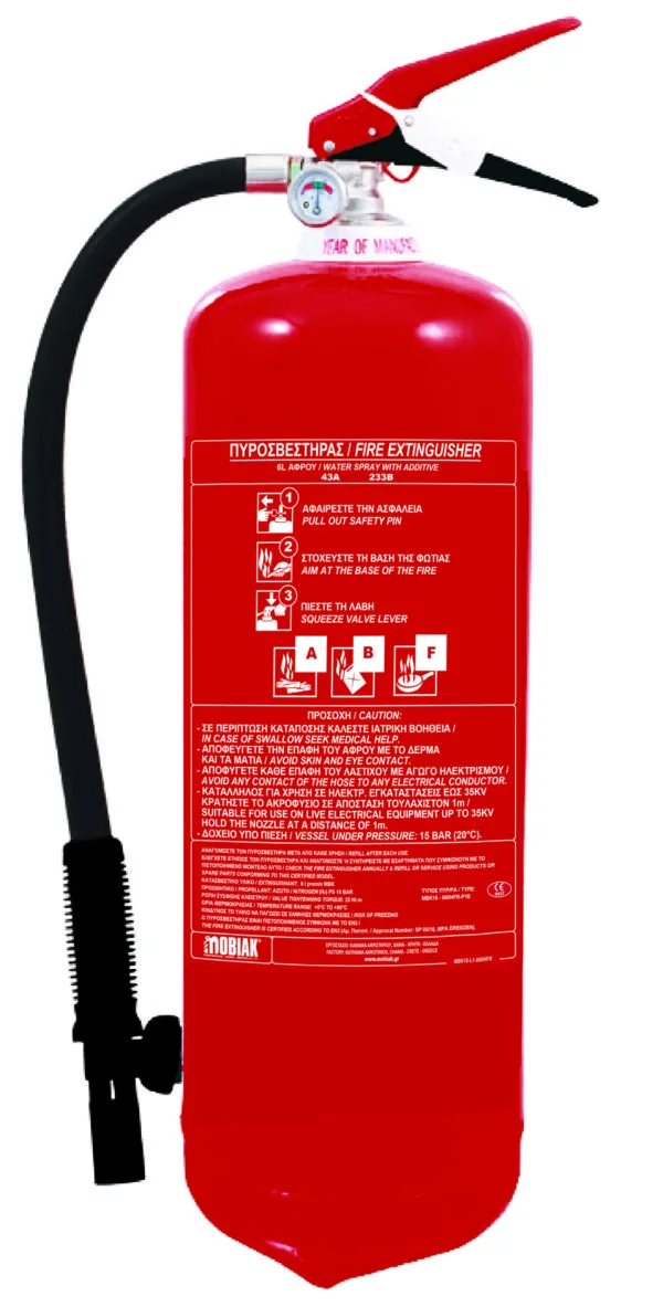 Vatrogasni aparat s pjenom 6 l HFR