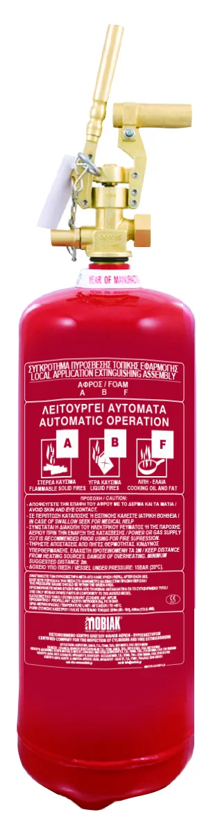 Vatrogasni aparat 6 l ABF-mokro kemijsko sredstvo za gašenje Prim. Osigurač Priključak