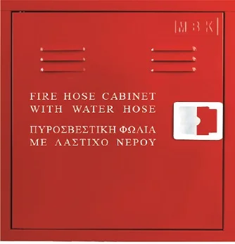 Hidrantski ormar s kukom (ΚΧ06-002W9-00)