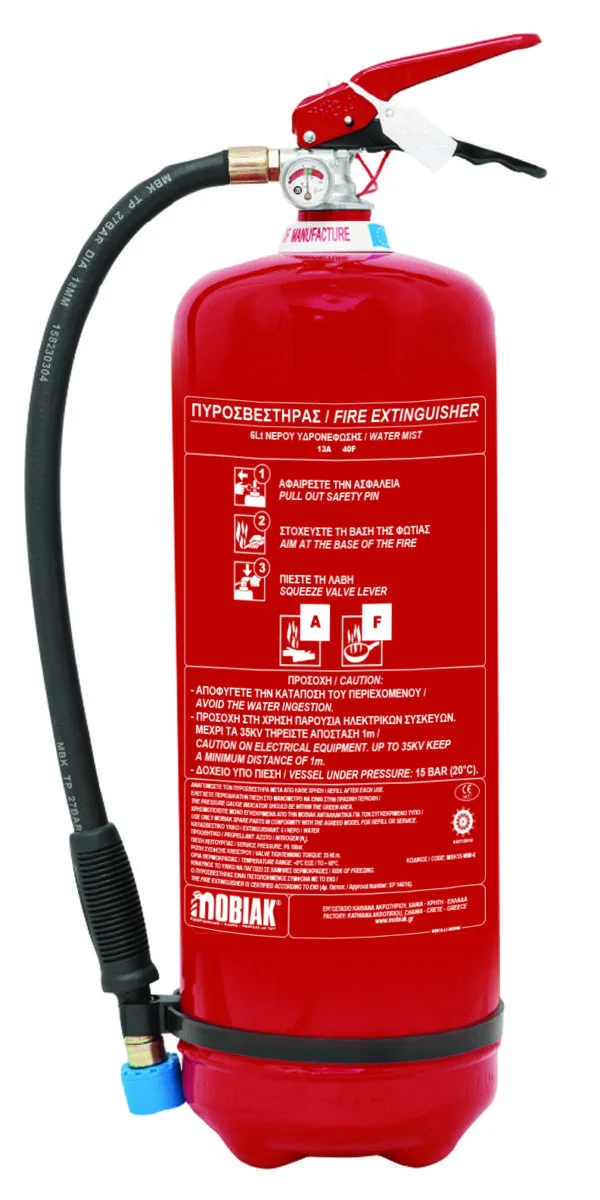 Vatrogasni aparat 6 l vodena magla