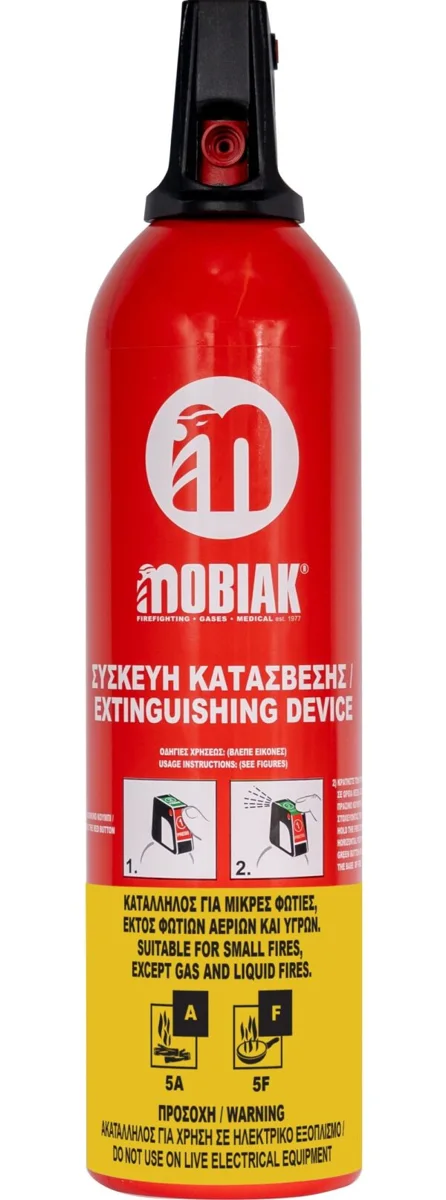 Aerosolni uređaj za gašenje požara