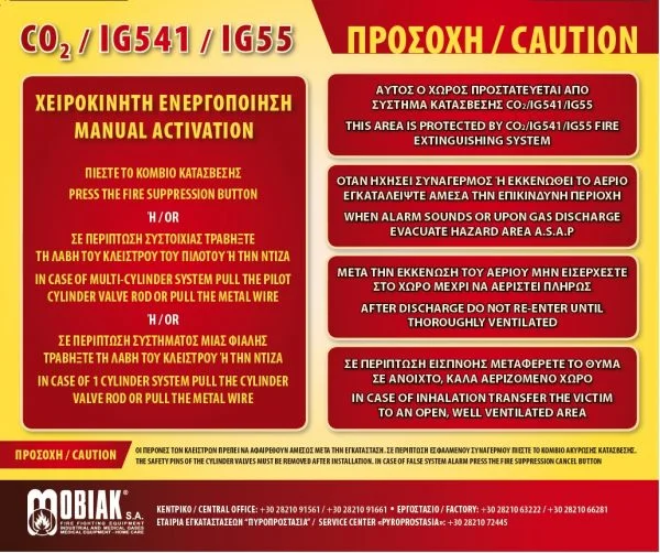 Znak s uputama za CO2/IG541/IG55