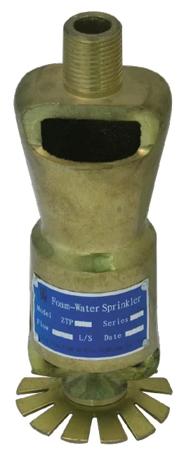 Prskalica za pjenu 1/2″