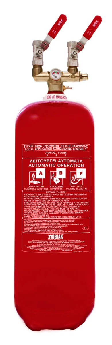 Vatrogasni aparat 6 l ABF-mokro kemijsko sredstvo za gašenje požara Lokalna prim. Dupli izlaz