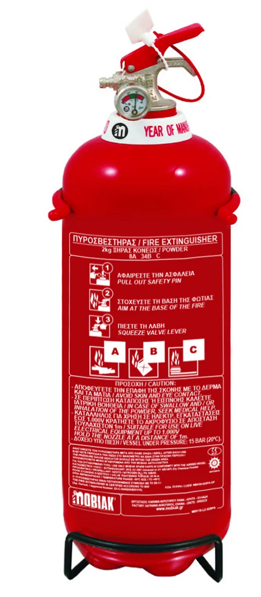 Prijenosni vatrogasni aparat na suhi prah od 2 kg